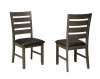 SIDE CHAIR, SET OF 2 - DARK GREY