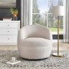 ACCENT CHAIR - BEIGE