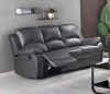 RECLINER SOFA WITH DROPDOWN TRAY- GREY