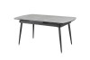 DINING TABLE - DARK GREY